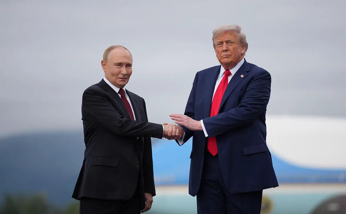 Владимир Путин и Дональд Трамп (Andrew Harnik / Getty Images)