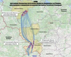 Минобороны России сообщает о воздушной атаке ВСУ на резиденцию Путина minoborony rossii soobshhaet o vozdushnoj atake vsu na rezidencziyu putina-signaldaily-ru-0