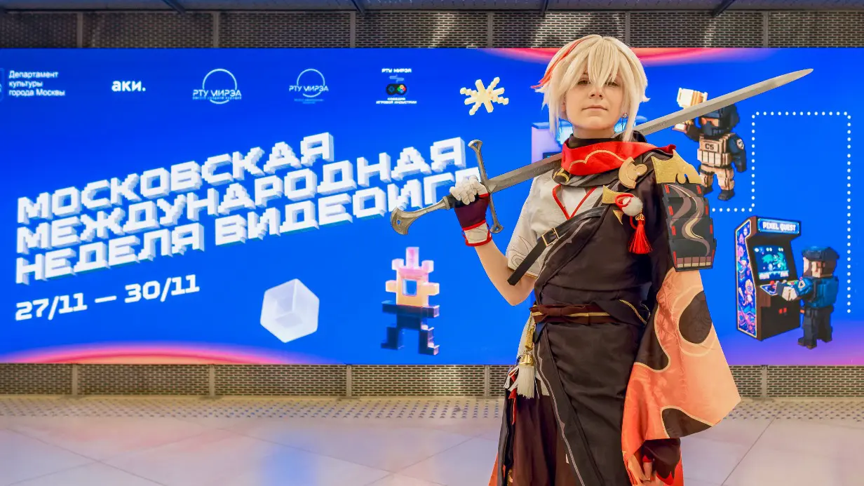 Резиденты нового кластера оценили потенциал развития индустрии видеоигр в Москве