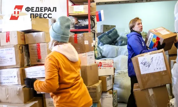 НКО Югры получат почти 300 миллионов рублей из окружного бюджета-0