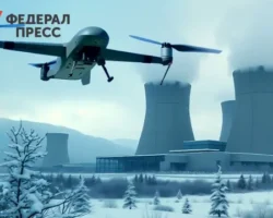 Ночной рекорд ПВО — 287 дронов уничтожены над Москвой и Центральной Россией nochnoj rekord pvo 287 dronov unichtozheny nad moskvoj i czentralnoj rossiej-signaldaily-ru-0