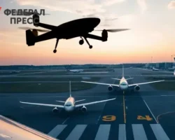 Росавиация подтверждает угрозу БПЛА в Удмуртии и Пермском крае rosaviacziya podtverzhdaet ugrozu bpla v udmurtii i permskom krae-signaldaily-ru-0