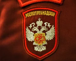 Роспотребнадзор о ситуации с гепатитом А в Чехии и прогнозе по гриппу rospotrebnadzor o situaczii s gepatitom a v chehii i prognoze po grippu-signaldaily-ru-0