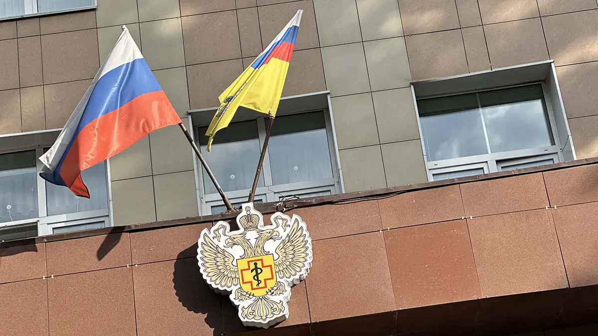 Роспотребнадзор проведет акцию «День открытых дверей для предпринимателей»