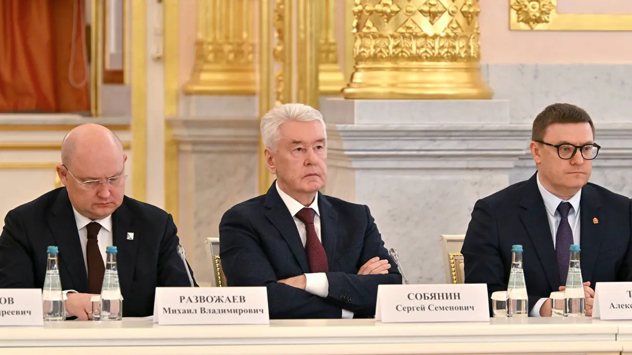 Собянин принял участие в заседании Совета по стратегическому развитию