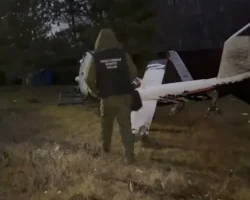 Следственный комитет России рассматривает причины инцидента с Eurocopter AS-350 и пилотом Ниязом Фаритовым sledstvennyj komitet rossii rassmatrivaet prichiny inczidenta s 350 i pilotom niyazom faritovym-signaldaily-ru-0