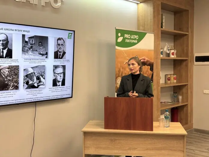 УрГАУ провел Коняевские чтения, открывая новые горизонты для АПК России-0