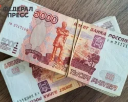 Ведущий финансовый институт США сообщает о рекордах рубля ЦБ РФ к доллару vedushhij finansovyj institut ssha soobshhaet o rekordah rublya czb rf k dollaru-signaldaily-ru-0