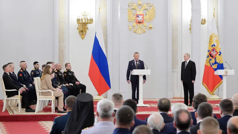 Путин вручил «Золотую Звёзду» героям СВО