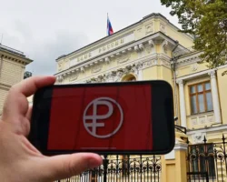 Банк России открывает новую эпоху в финансовой системе с цифровым рублем bank rossii otkryvaet novuyu epohu v finansovoj sisteme s czifrovym rublem-signaldaily-ru-0