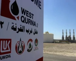 kabinet ministrov iraka reshil peredat zapadnuyu kurna2   -signaldaily-ru-0