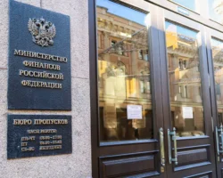 Миронов и Слуцкий обсудили инициативы Минфина РФ для Госдумы mironov i sluczkij obsudili inicziativy minfina rf dlya gosdumy-signaldaily-ru-0