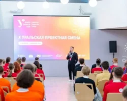 Путин и УрФУ поддержали молодые идеи на смене в «Сириусе» putin i urfu podderzhali molodye idei na smene v siriuse-signaldaily-ru-0