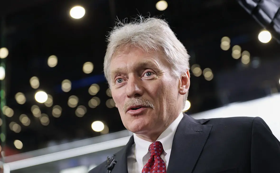 Дмитрий Песков (Михаил Гребенщиков / РБК)