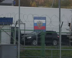 Татьяна Москалькова призвала к экстренным мерам на границе tatyana moskalkova prizvala k ekstrennym meram na granicze-signaldaily-ru-0