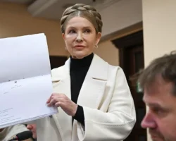 Юлия Тимошенко и залог: Бондарев и НАБУ/САП Украины причастны yuliya timoshenko i zalog bondarev i nabusap ukrainy prichastny-signaldaily-ru-0