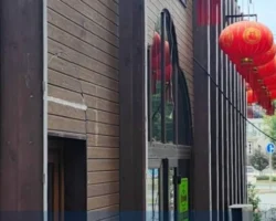 Кафе «Пекин» во Владивостоке: суд принял решение, прокуратура против kafe pekin vo vladivostoke sud prinyal reshenie prokuratura protiv-signaldaily-ru-0