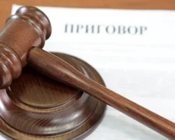 rahman gutlyev osuzhden v moskve po inicziative prokuratury-signaldaily-ru-0