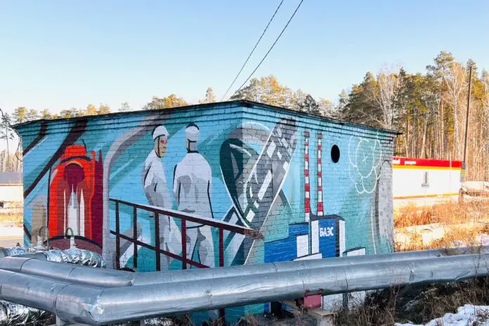 Заречный и Белоярская АЭС с Росэнергоатомом обновляют теплоснабжение-0