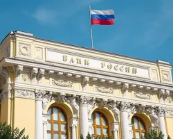 bank rossii i shherbachenko o perspektivah klyuchevoj stavki do 2026 goda-signaldaily-ru-0