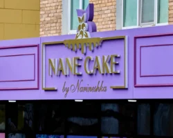 i rospatent menyayut vyveski vo vladivostoke po zakonu-signaldaily-ru-0