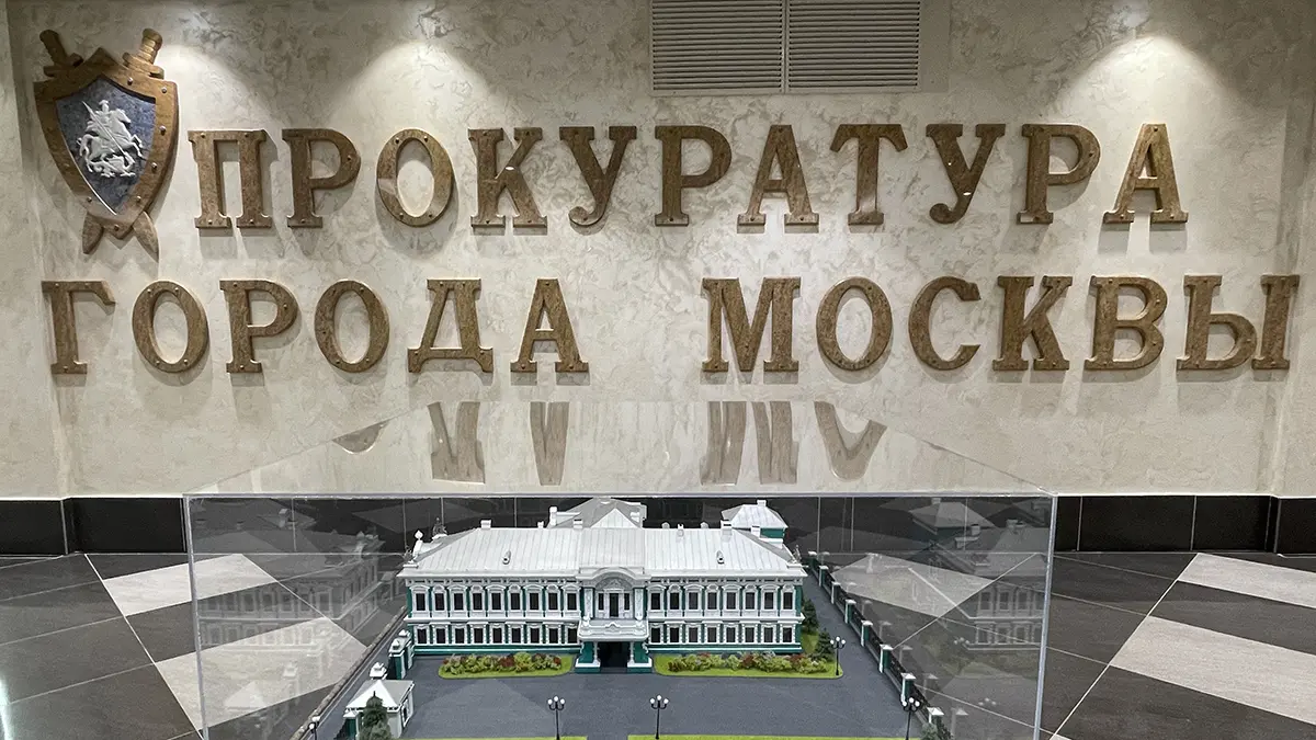 В Москве приняли закон о гарантиях для призванных на военную службу госслужащих