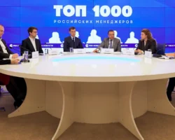 XXVII рейтинг ТОП-1000 российских менеджеров: Новые лидеры и достижения rejting top1000 rossijskih menedzherov novye lidery i dostizheniya-signaldaily-ru-0