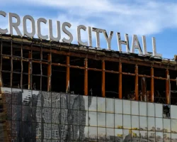 Второй Западный суд рассмотрит обжалование по теракту в Крокусе vtoroj zapadnyj sud rassmotrit obzhalovanie po teraktu v krokuse-signaldaily-ru-0