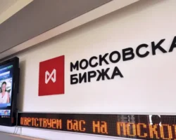 fsb i sk presekli manipulyaczii na mosbirzhe  arestovany avtory kanalov-signaldaily-ru-0