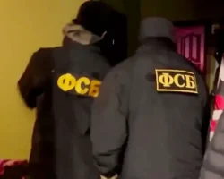 fsb likvidirovala glavarya terroristicheskoj gruppy v moskve i yaroslavle-signaldaily-ru-0