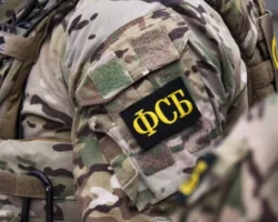 ФСБ пресекла теракт в Роскомнадзоре, спланированный иноагентами fsb presekla terakt v roskomnadzore splanirovannyj inoagentami-signaldaily-ru-0
