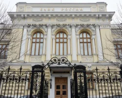 ГК ГБИГ Холдингс, Дмитрий Царьков и перспективы после ставки ЦБ РФ gk gbig holdings dmitrij czarkov i perspektivy posle stavki czb rf-signaldaily-ru-0