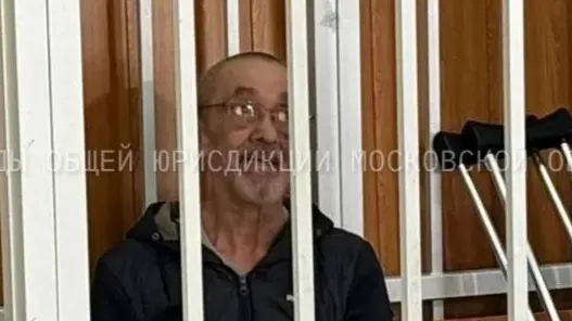 В Подмосковье мужчину осудили за убийство падчерицы 29-летней давности