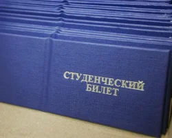 minoborony i minobrnauki fejk o prizyve studentov na svo-signaldaily-ru-0