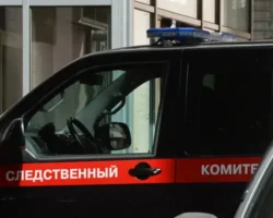ufsb kontroliruet delo o ranenii devushki v moskve-signaldaily-ru-0