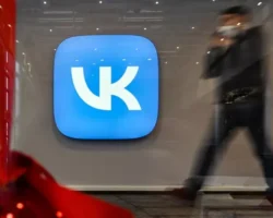 VK Tech выводит инновации Diona и ИИ-подходы в бизнес на новый уровень vyvodit innovaczii i iipodhody v biznes na novyj uroven-signaldaily-ru-0