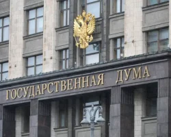 chepa germaniya opasno obvinyaet rossiyu izza drona i nato-signaldaily-ru-0