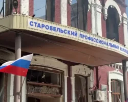 Дмитрий Песков, Родион Мирошник о ВСУ-атаке на колледж в ЛНР dmitrij peskov rodion miroshnik o vsuatake na kolledzh v lnr-signaldaily-ru-0