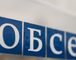 Дмитрий Полянский подчеркнул важность участия РФ в работе ОБСЕ dmitrij polyanskij podcherknul vazhnost uchastiya rf v rabote obse-signaldaily-ru-0