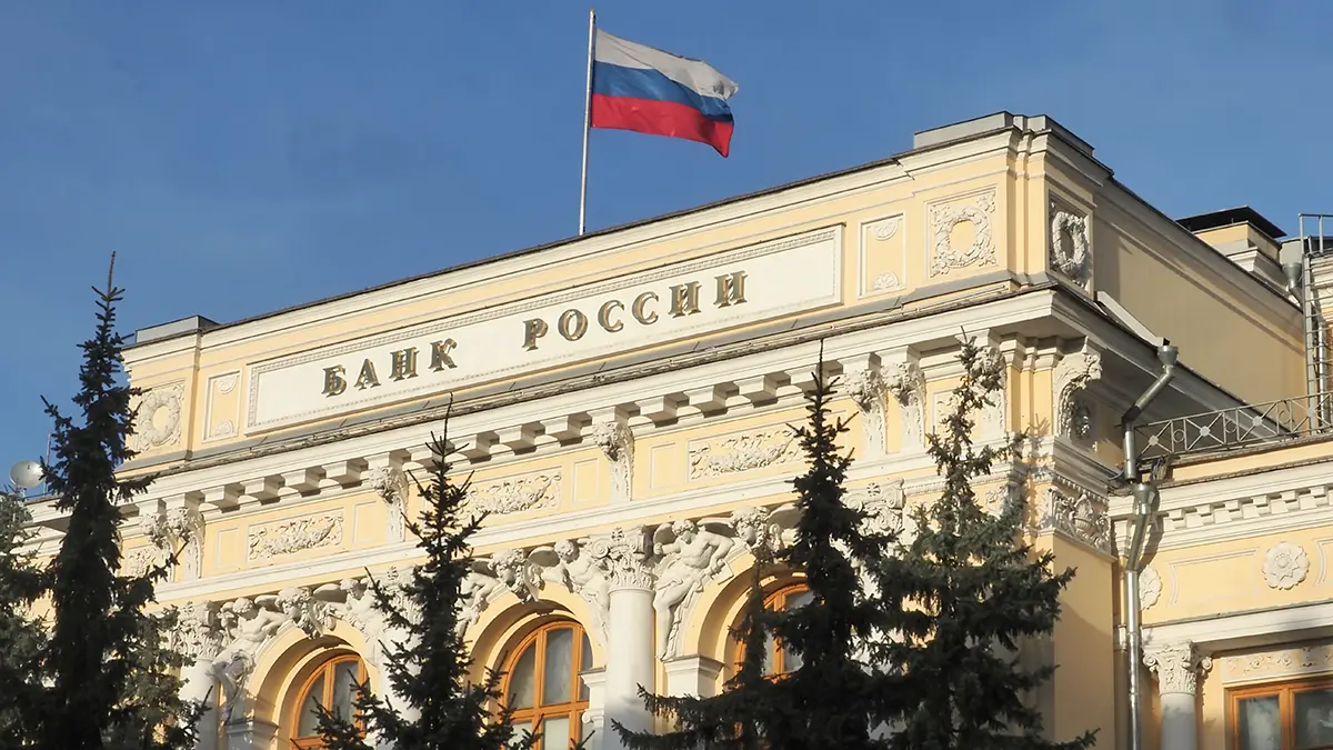 Госдума разрешила Центробанку России и инкассаторам сбивать беспилотники