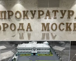 prokuratura shherbinskaya sledit za rassledovaniem inczidenta s ucheniczej-signaldaily-ru-0