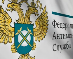 sluczkij i fas dvizhutsya k chestnoj torgovle s roskachestvom-signaldaily-ru-0