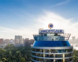 sovkombank prodemonstriroval rost po msfo v pervom kvartale-signaldaily-ru-0