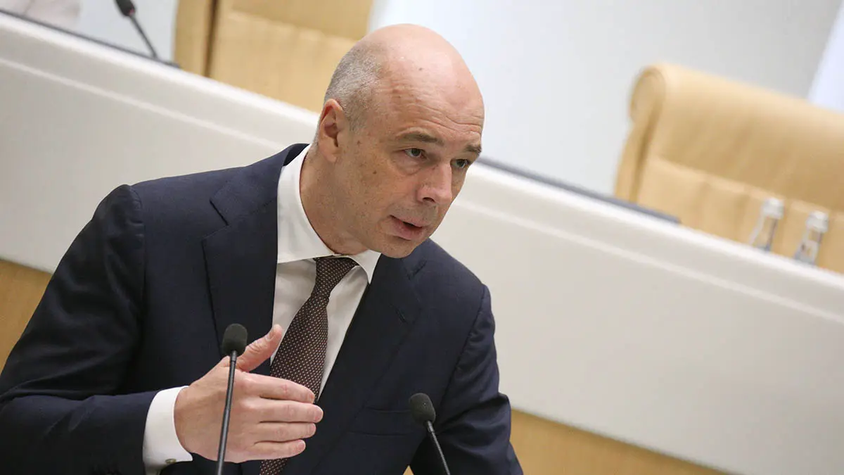 Силуанов подтвердил проработку перевода пенсий «молчунов» в сбережения