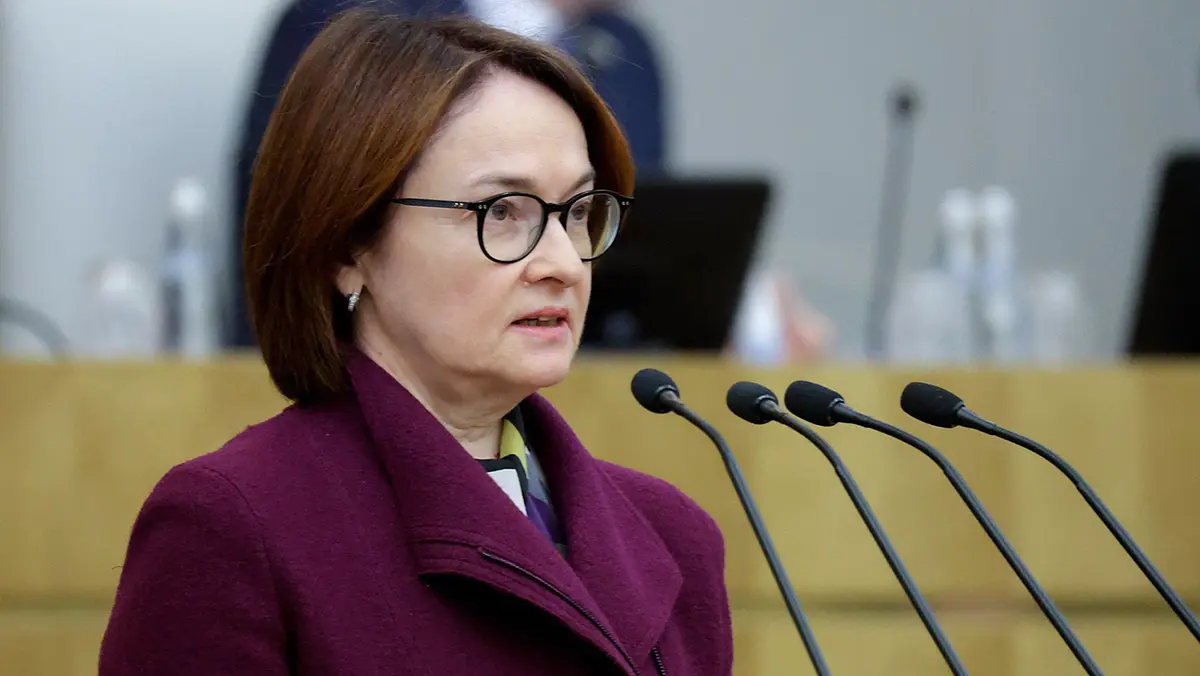 Набиуллина исчезла из списка спикеров в программе ПМЭФ