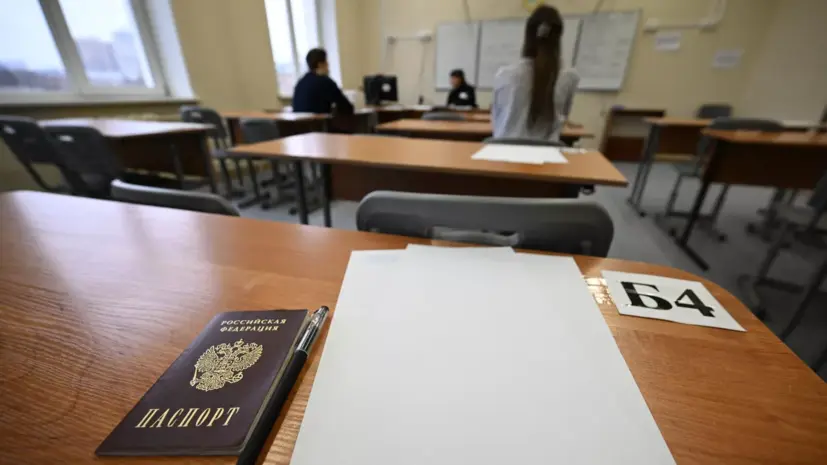 Во Владивостоке 17 выпускников получили по 100 баллов за ЕГЭ по русскому языку