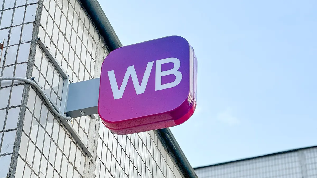 Доступ к Wildberries и еще семи ресурсам заблокировали в Латвии