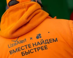 mchs i dobrovolczy vedut poisk dvuh malchikov v naczparke stolby-signaldaily-ru-0