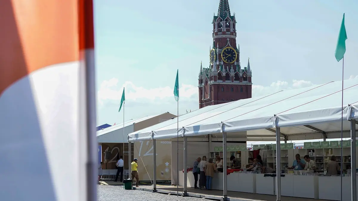Книжный фестиваль «Красная площадь» начал работу в Москве