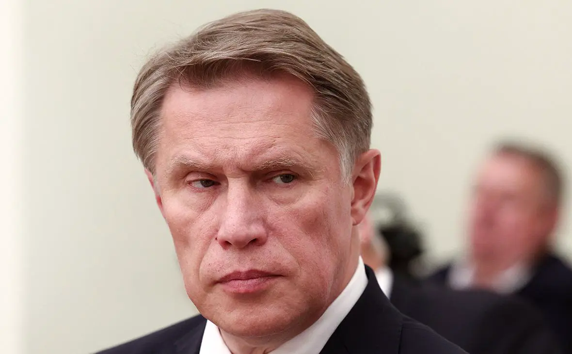 Михаил Мурашко (Софья Сандурская / ТАСС)